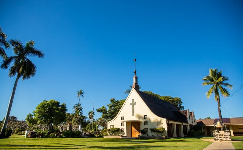 News 今狙いは マウイ島 挙式 ワイオラ教会特別プラン 年内挙式限定 Craftsman Park